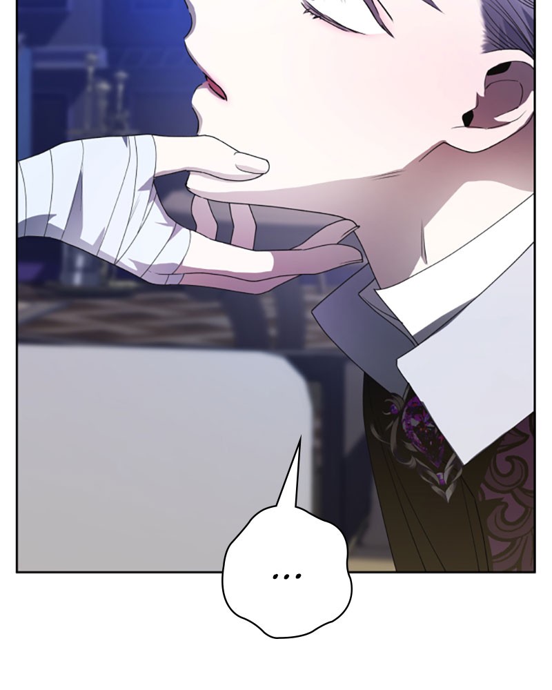 I Want to Be You, Just For a Day chapter 54 page 52