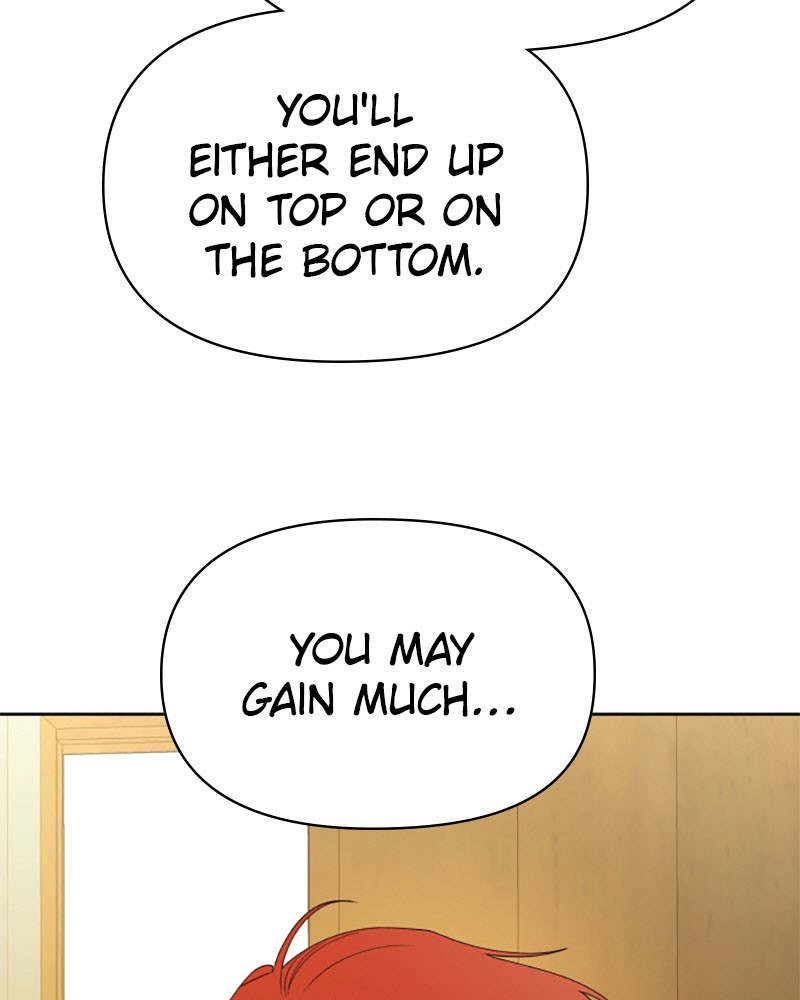 I Want to Be You, Just For a Day chapter 54 page 83