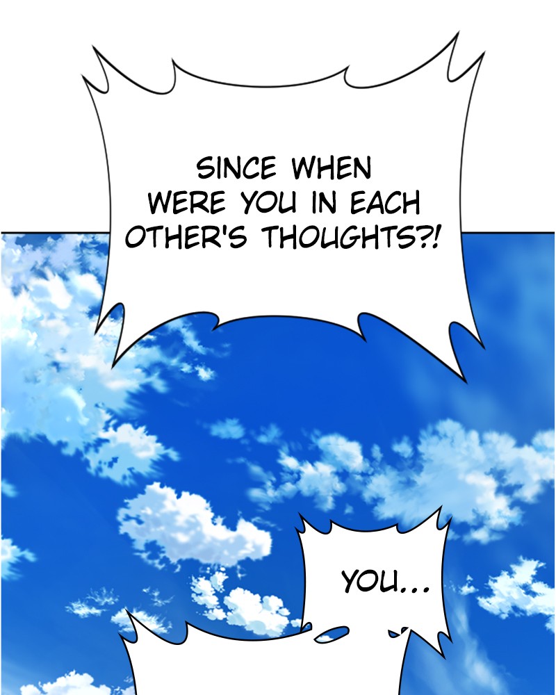 I Want to Be You, Just For a Day chapter 55 page 17