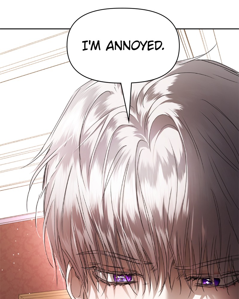 I Want to Be You, Just For a Day chapter 55 page 31