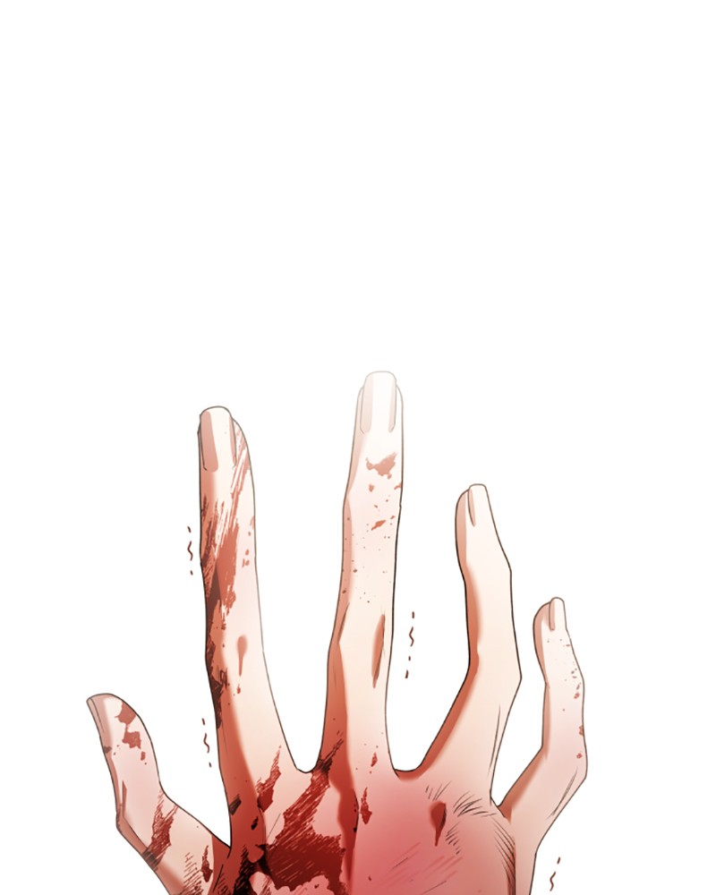 I Want to Be You, Just For a Day chapter 56 page 1