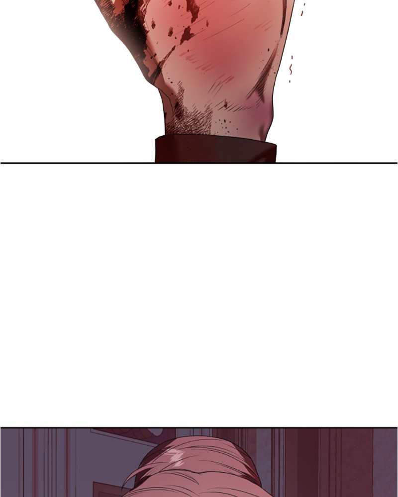 I Want to Be You, Just For a Day chapter 56 page 2