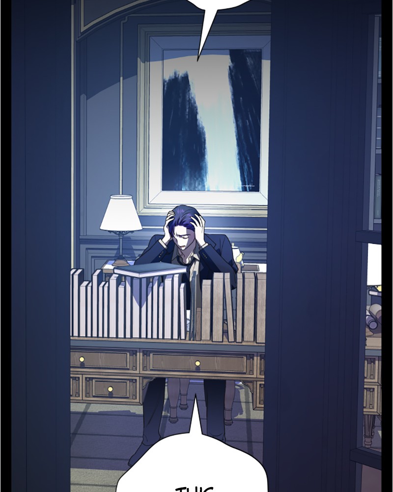 I Want to Be You, Just For a Day chapter 56 page 76