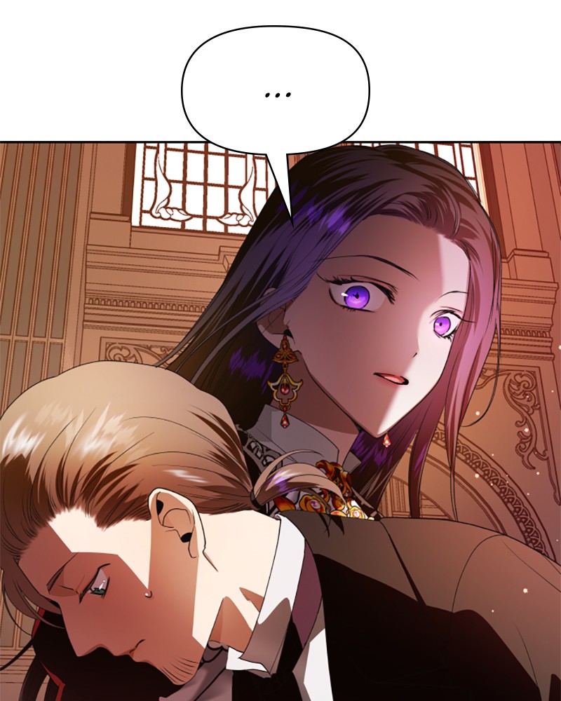 I Want to Be You, Just For a Day chapter 57 page 18