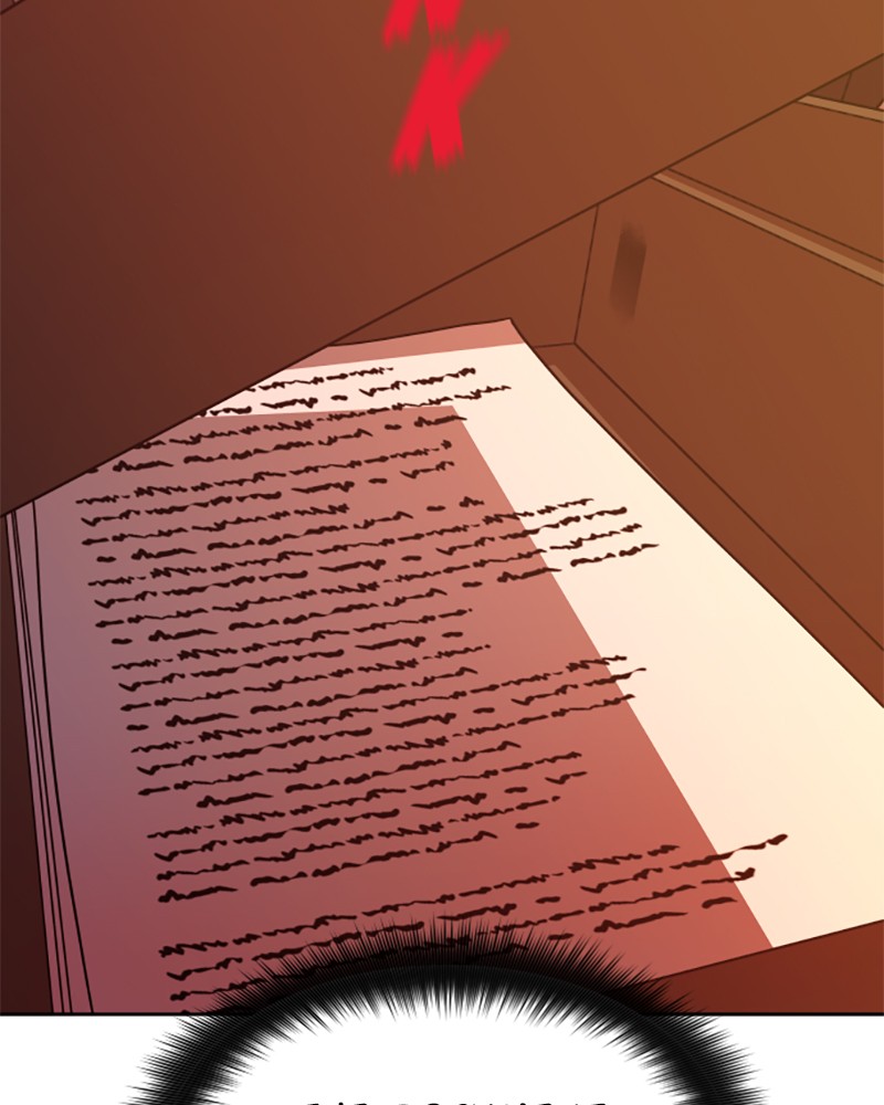 I Want to Be You, Just For a Day chapter 57 page 65