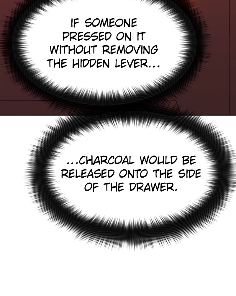 I Want to Be You, Just For a Day chapter 57 page 72