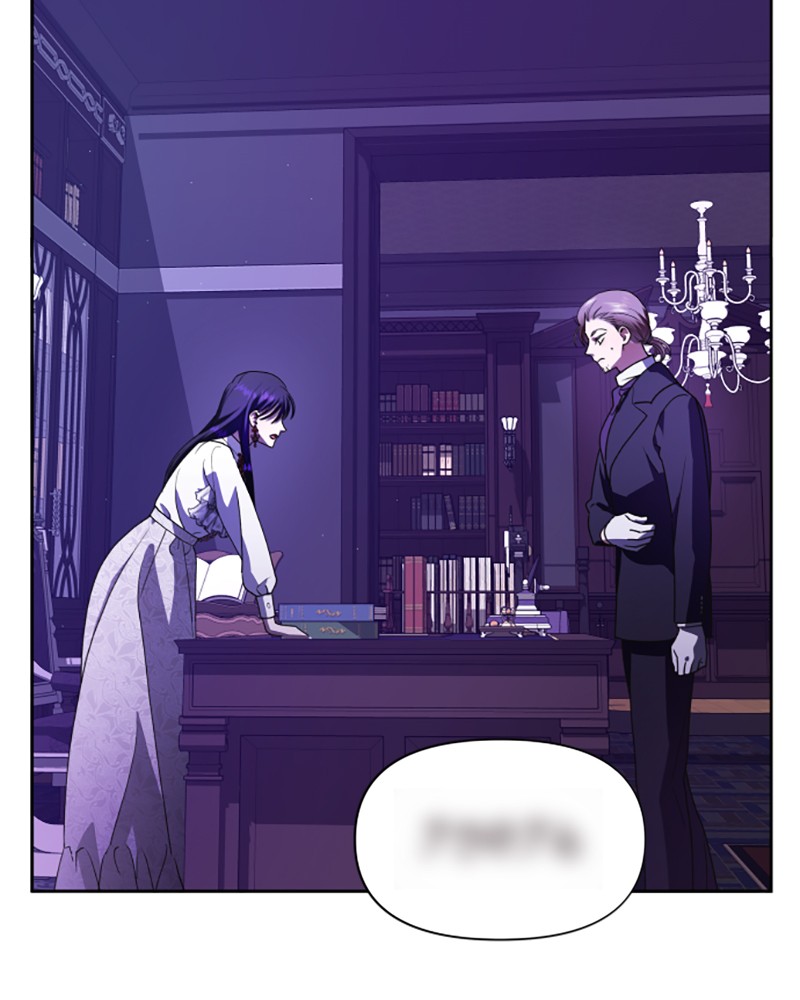 I Want to Be You, Just For a Day chapter 57 page 96