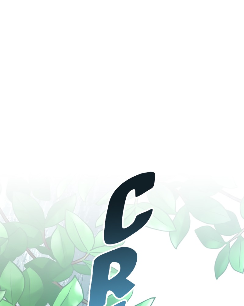 I Want to Be You, Just For a Day chapter 58 page 122