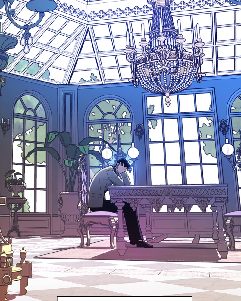 I Want to Be You, Just For a Day chapter 58 page 23