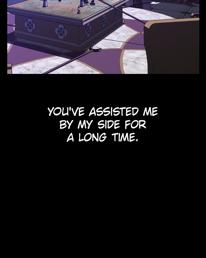 I Want to Be You, Just For a Day chapter 58 page 32