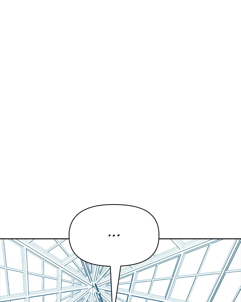 I Want to Be You, Just For a Day chapter 58 page 40