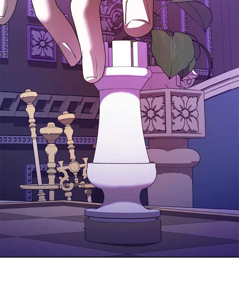 I Want to Be You, Just For a Day chapter 59 page 26