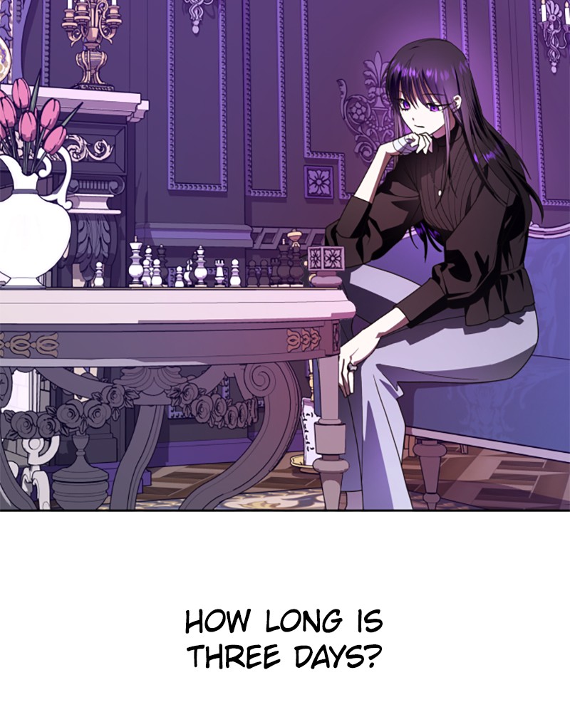 I Want to Be You, Just For a Day chapter 59 page 28