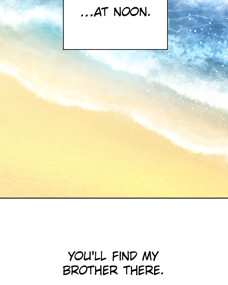 I Want to Be You, Just For a Day chapter 59 page 6