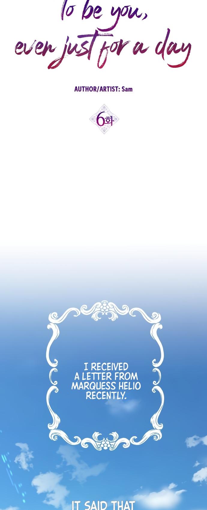 I Want to Be You, Just For a Day chapter 6 page 20