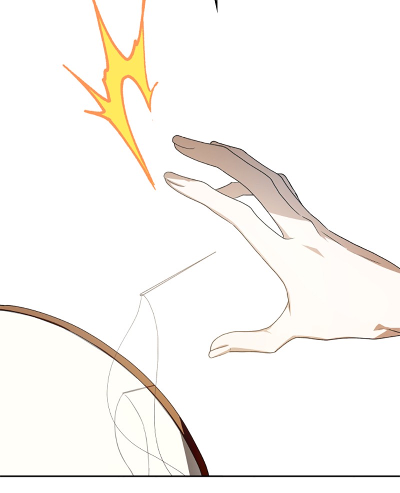 I Want to Be You, Just For a Day chapter 60 page 58