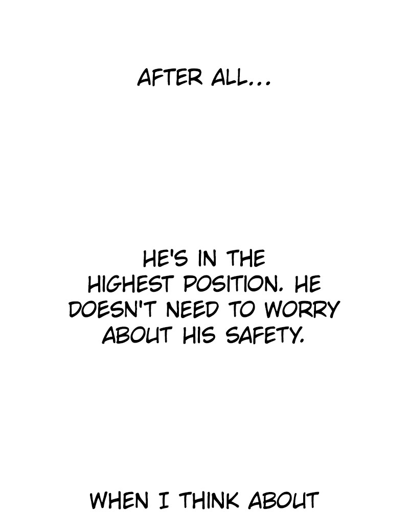 I Want to Be You, Just For a Day chapter 60 page 96