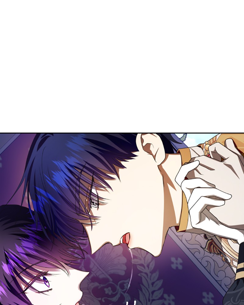 I Want to Be You, Just For a Day chapter 61 page 17