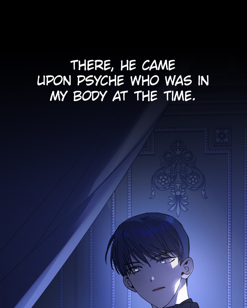 I Want to Be You, Just For a Day chapter 61 page 32