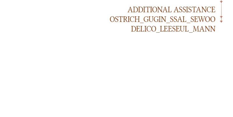 I Want to Be You, Just For a Day chapter 65 page 188