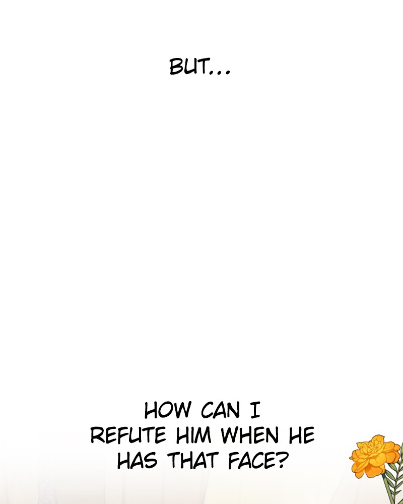 I Want to Be You, Just For a Day chapter 65 page 23