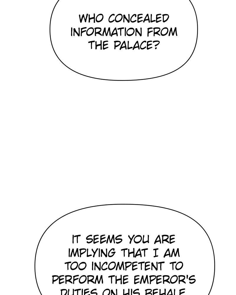 I Want to Be You, Just For a Day chapter 65 page 99