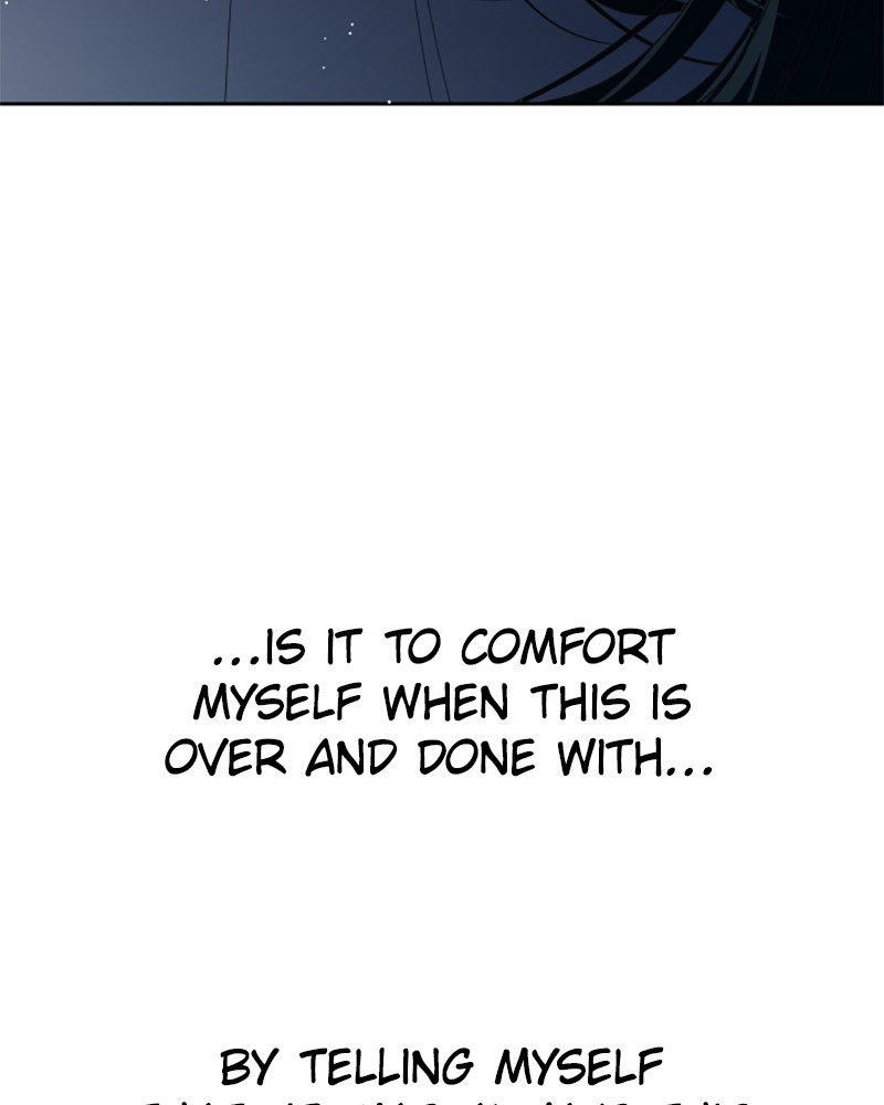 I Want to Be You, Just For a Day chapter 66 page 15