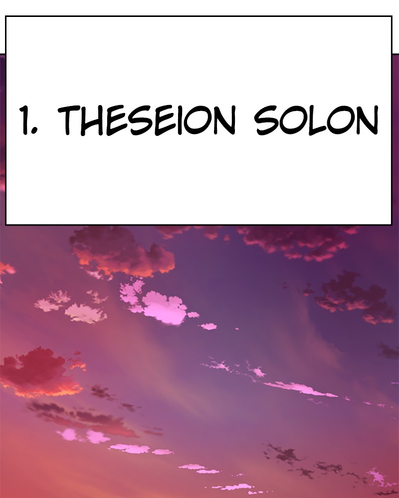 I Want to Be You, Just For a Day chapter 66 page 156