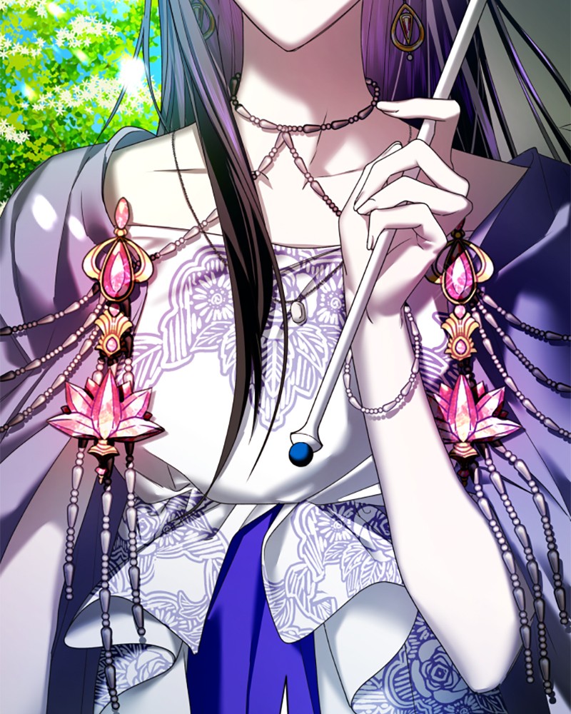 I Want to Be You, Just For a Day chapter 66 page 7