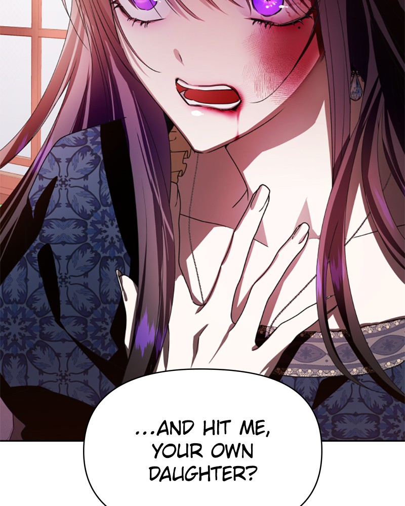 I Want to Be You, Just For a Day chapter 67 page 20