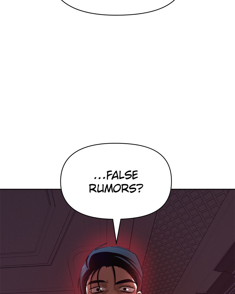 I Want to Be You, Just For a Day chapter 67 page 21