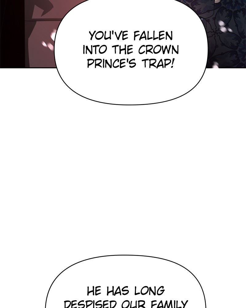 I Want to Be You, Just For a Day chapter 67 page 35