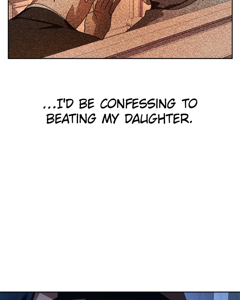 I Want to Be You, Just For a Day chapter 68 page 15