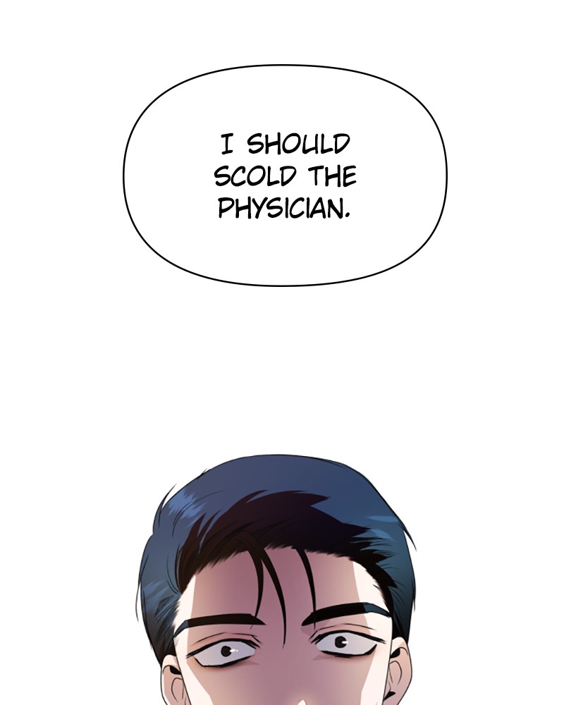 I Want to Be You, Just For a Day chapter 68 page 162