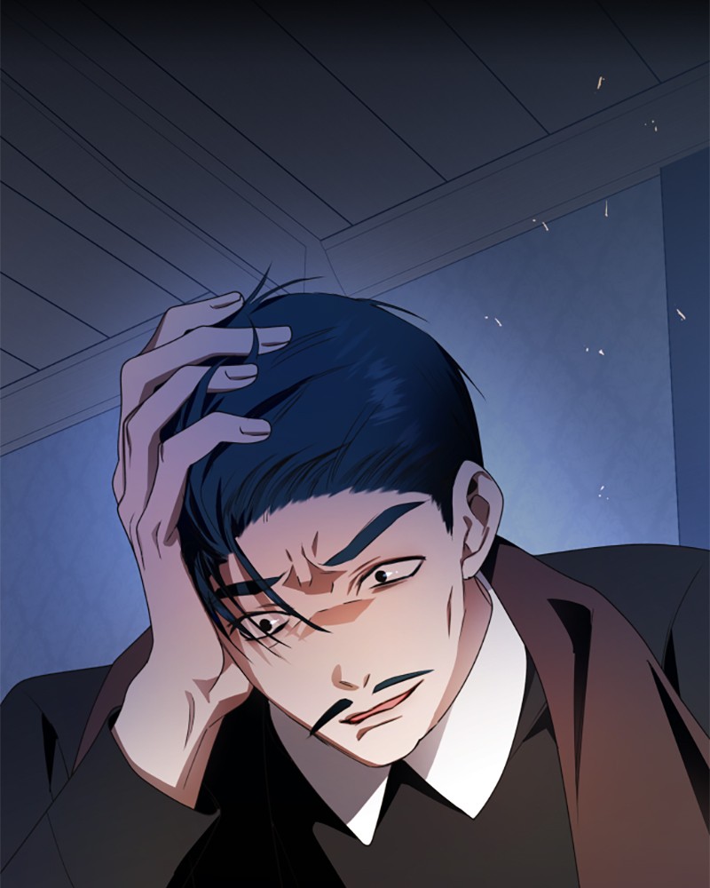 I Want to Be You, Just For a Day chapter 68 page 2