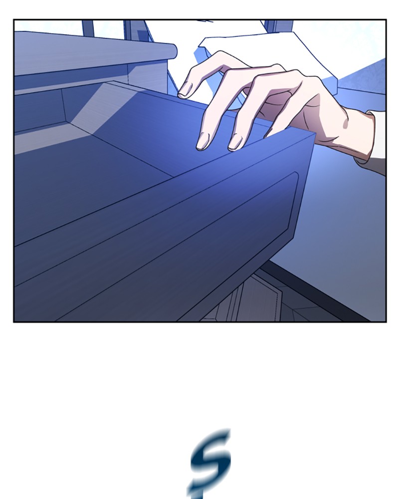 I Want to Be You, Just For a Day chapter 68 page 52