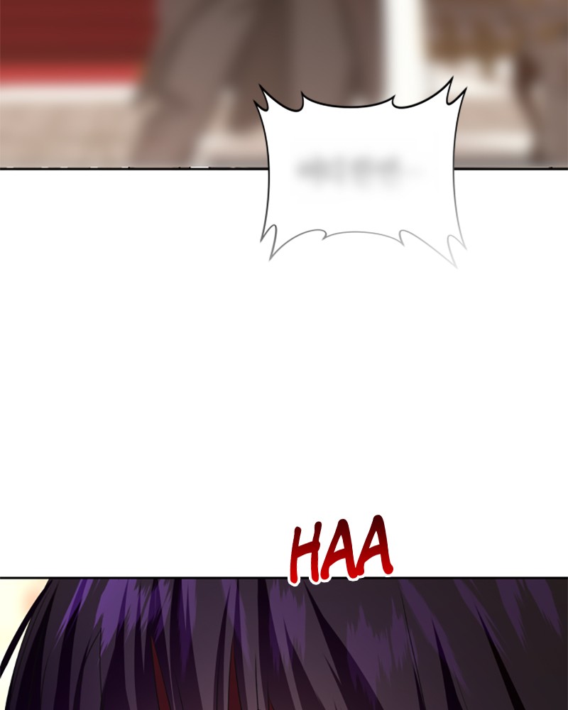 I Want to Be You, Just For a Day chapter 69 page 28