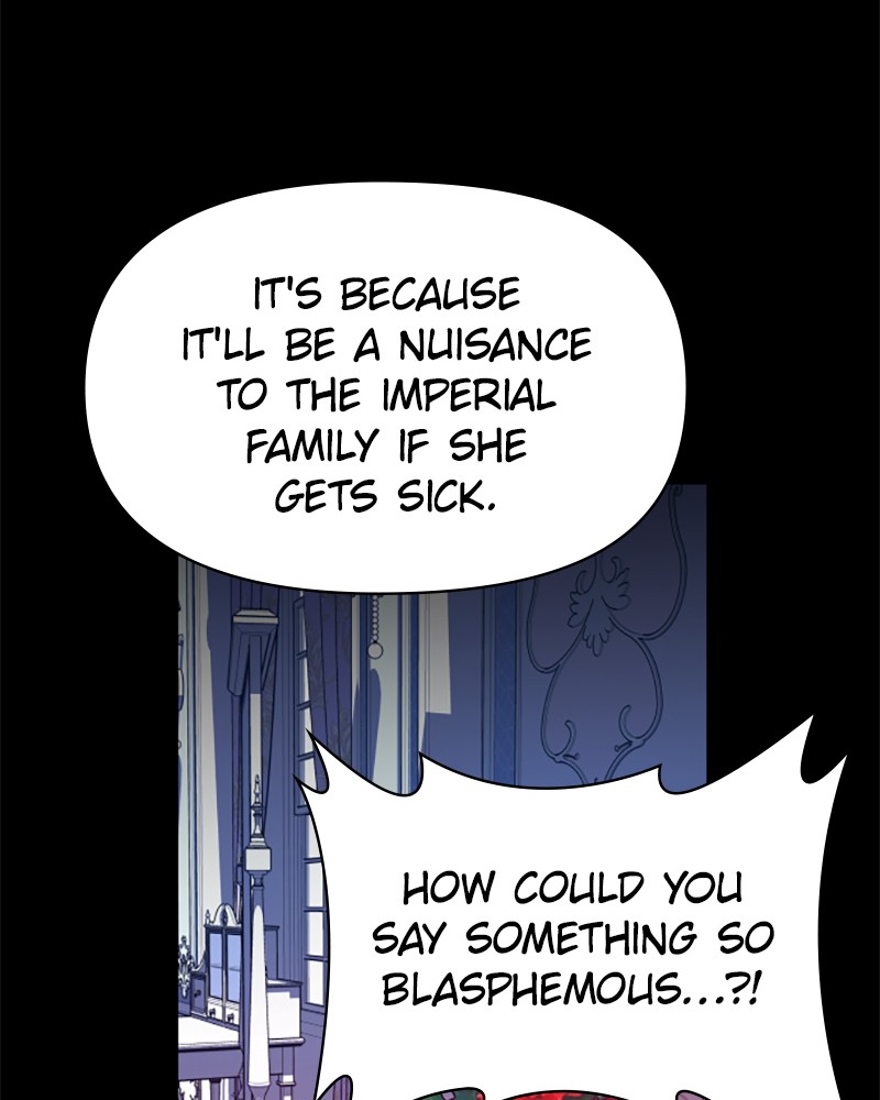 I Want to Be You, Just For a Day chapter 69 page 56