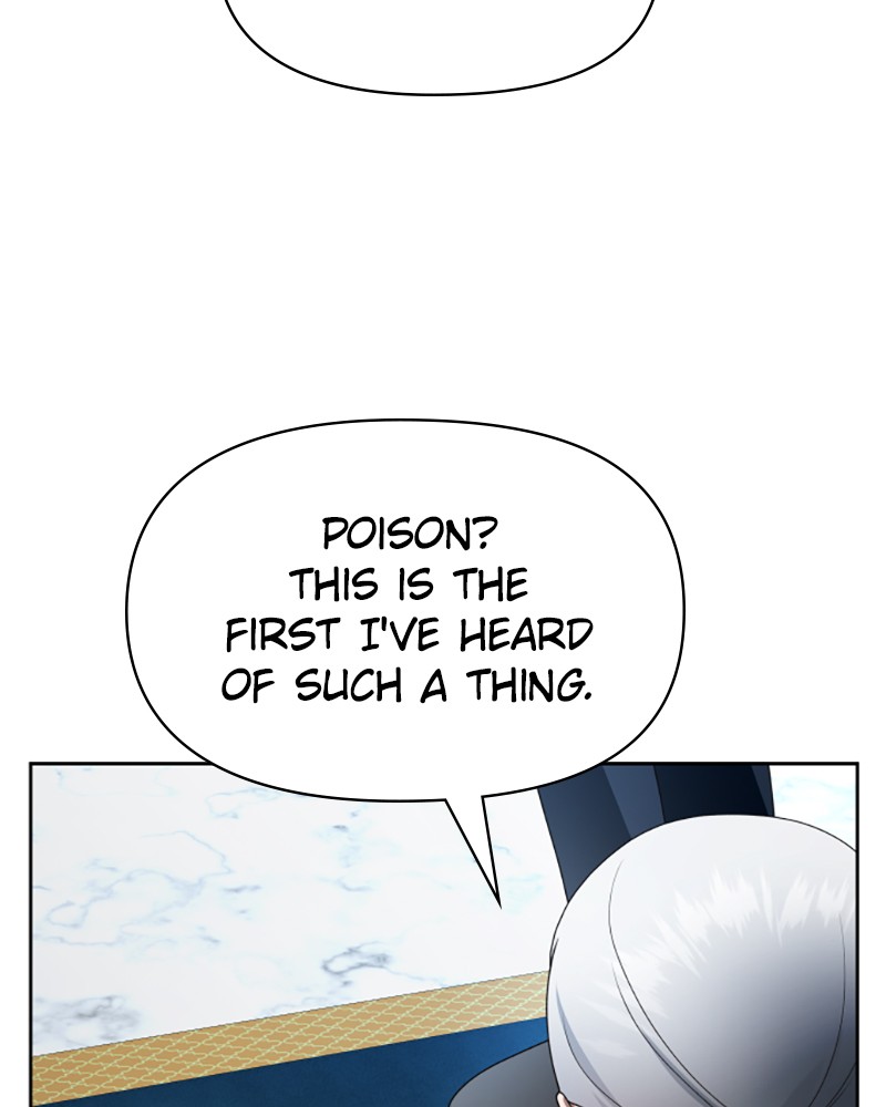 I Want to Be You, Just For a Day chapter 70 page 111