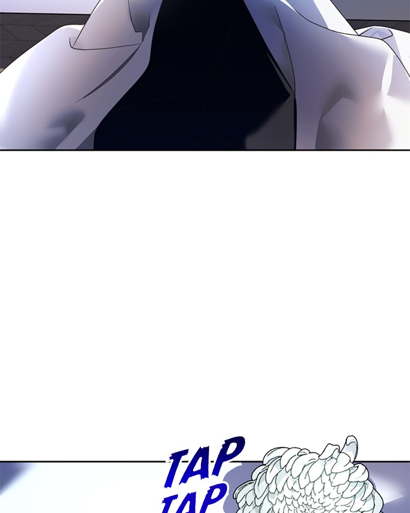 I Want to Be You, Just For a Day chapter 70 page 4