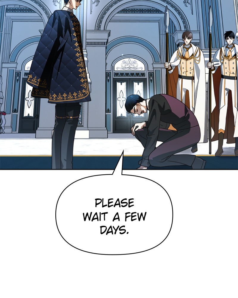 I Want to Be You, Just For a Day chapter 70 page 56