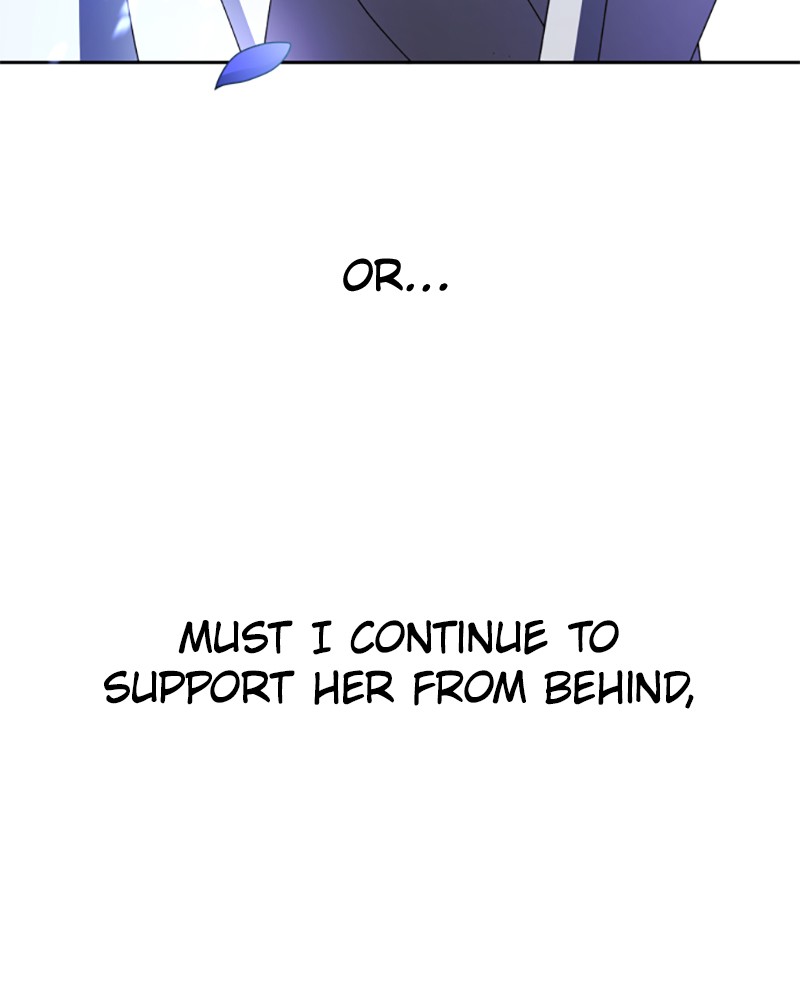 I Want to Be You, Just For a Day chapter 71 page 12