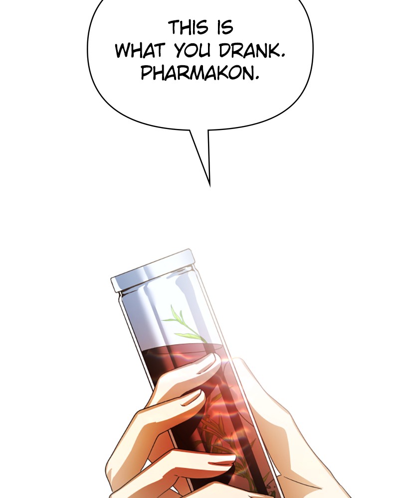 I Want to Be You, Just For a Day chapter 71 page 42