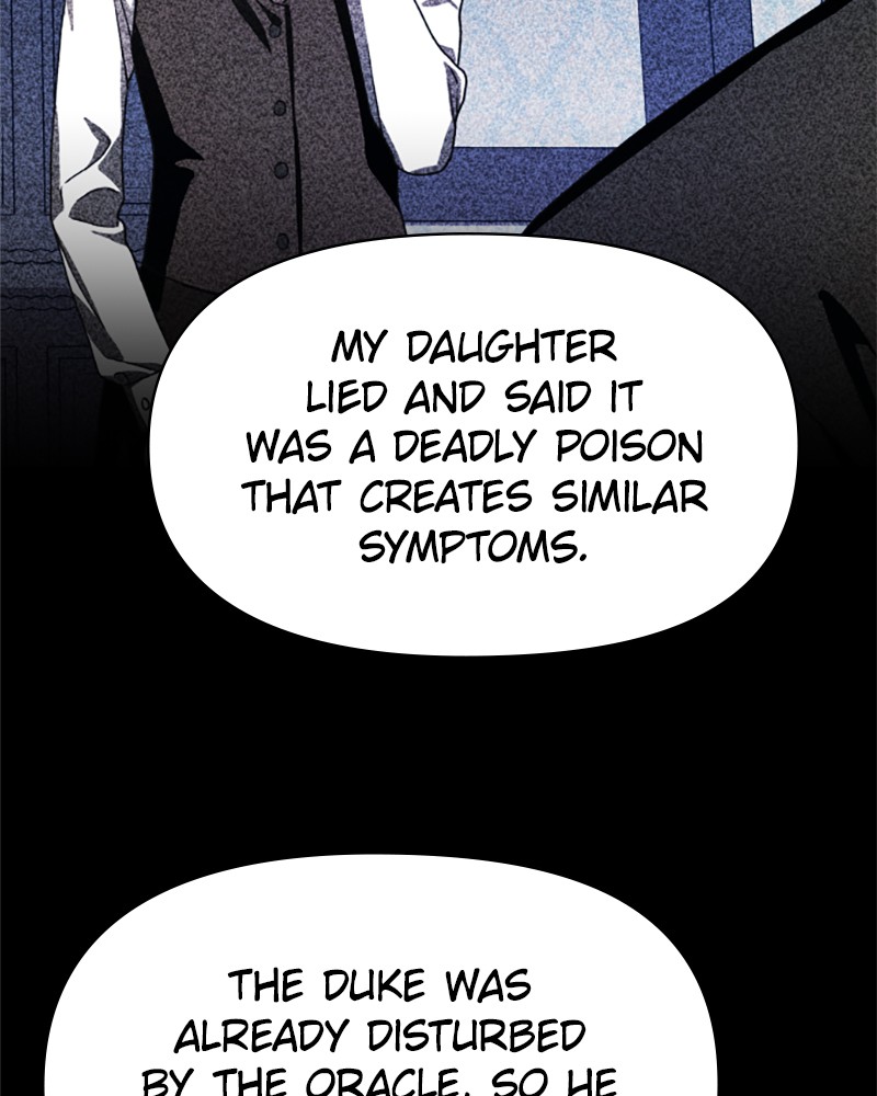 I Want to Be You, Just For a Day chapter 71 page 46