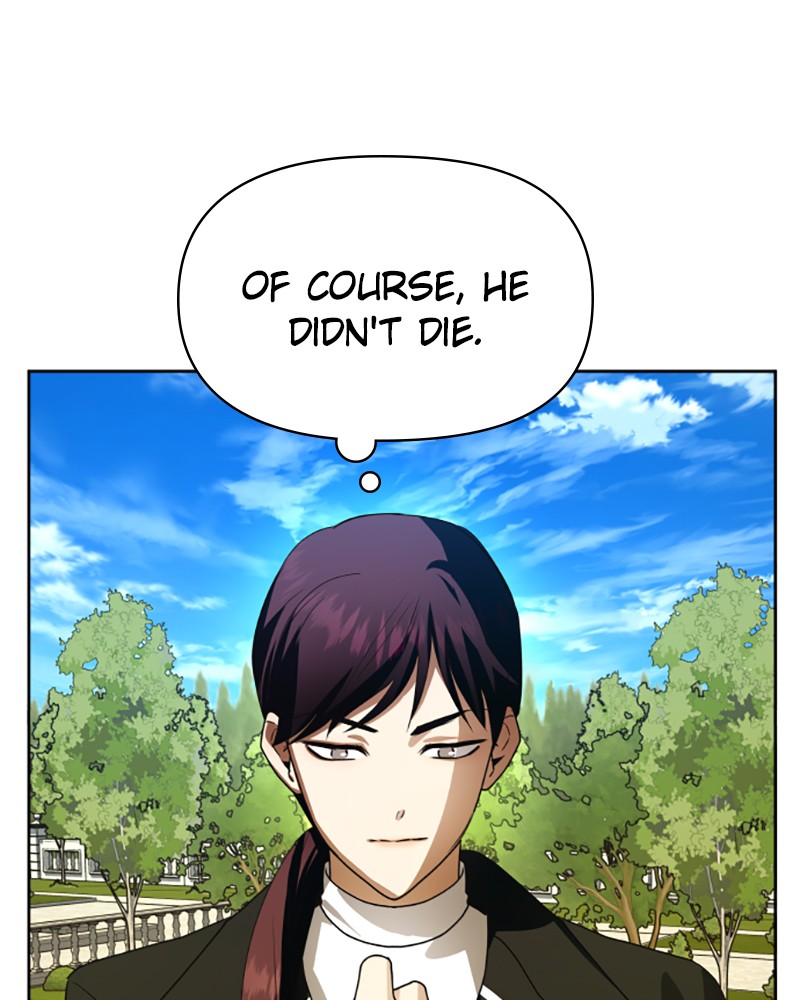 I Want to Be You, Just For a Day chapter 73 page 110