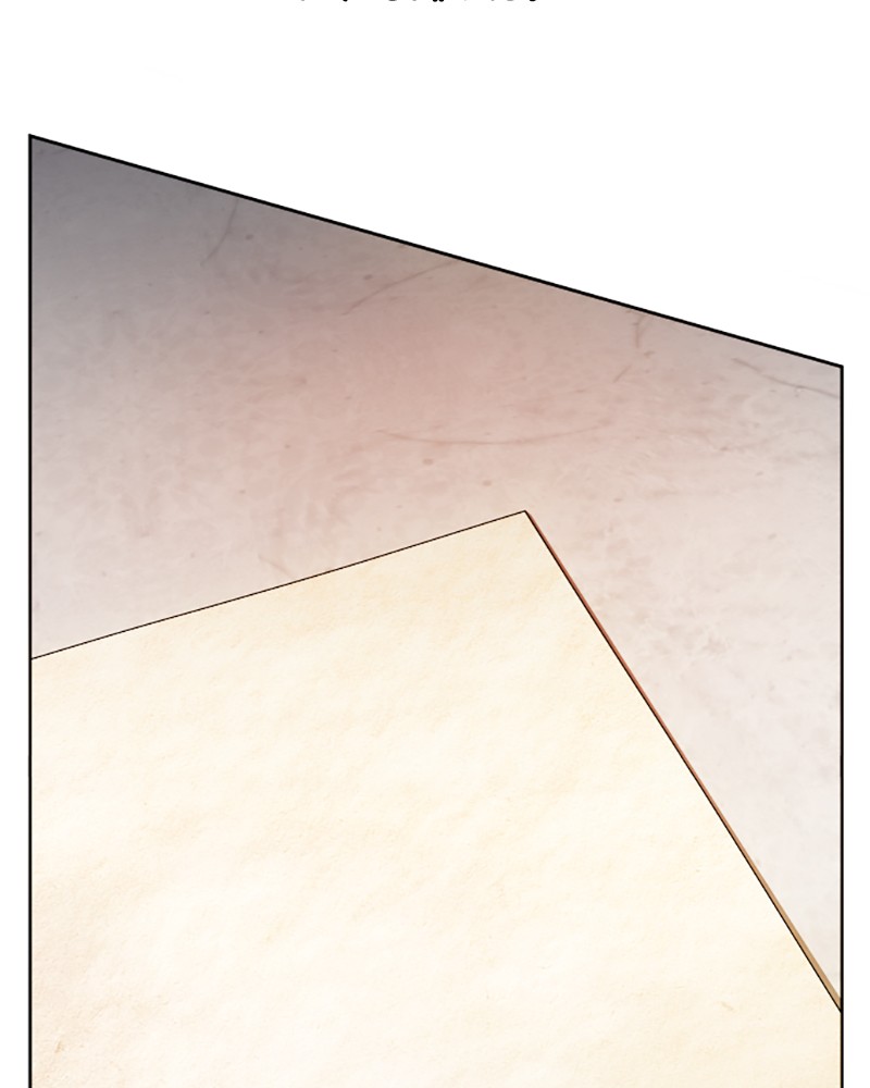 I Want to Be You, Just For a Day chapter 73 page 140