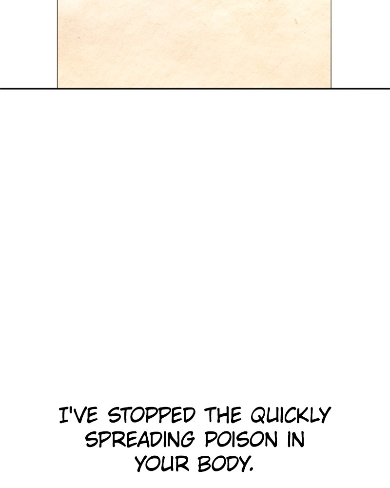 I Want to Be You, Just For a Day chapter 73 page 147