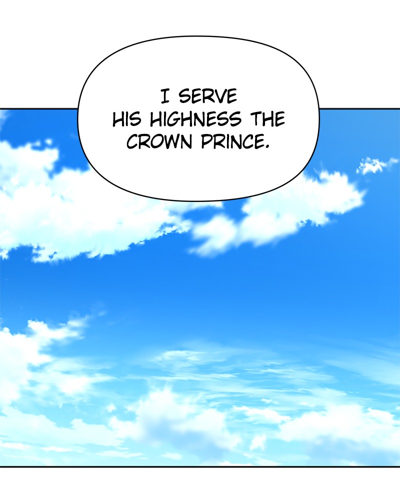 I Want to Be You, Just For a Day chapter 73 page 31