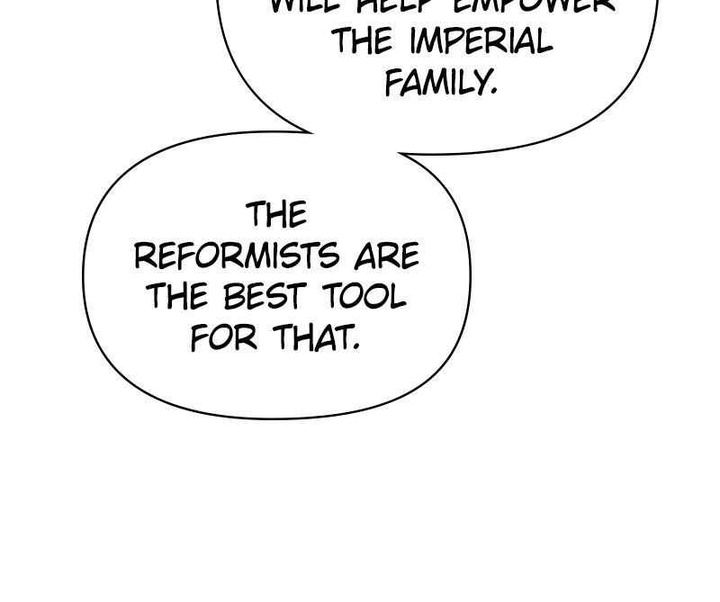 I Want to Be You, Just For a Day chapter 74 page 126