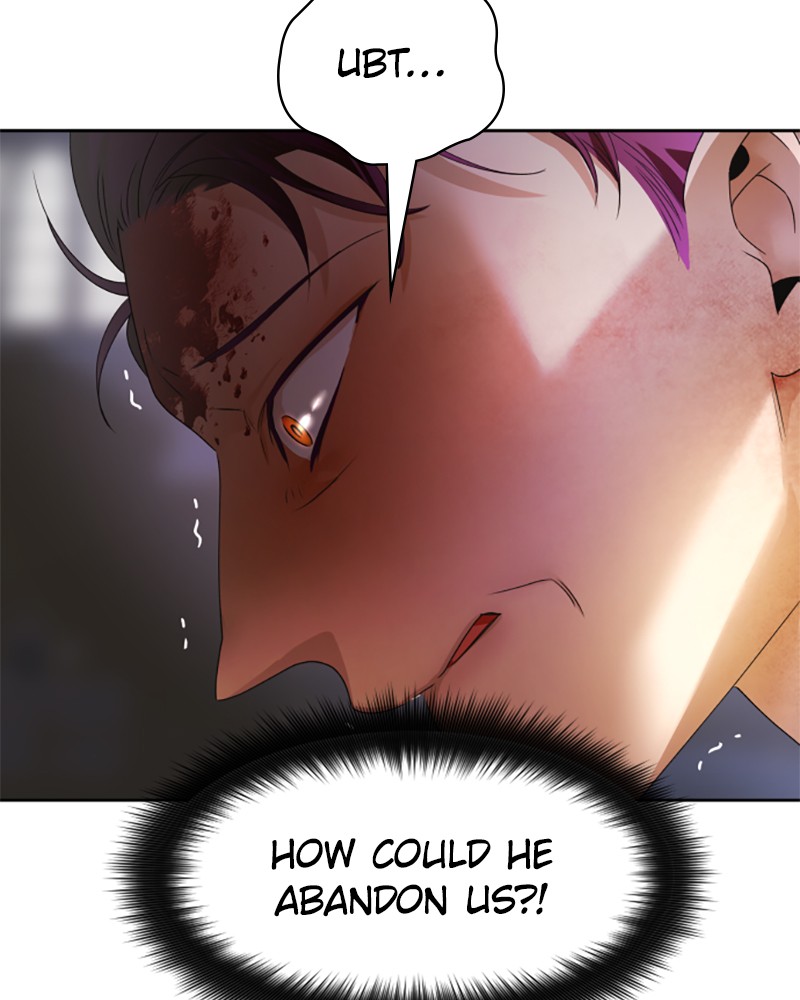 I Want to Be You, Just For a Day chapter 75 page 106